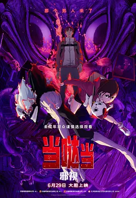日韩一级免费视频