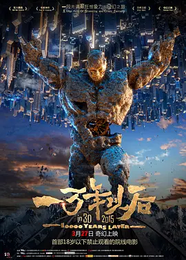 日韩一级免费视频