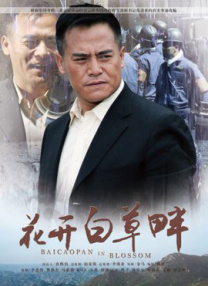 日韩一级免费视频